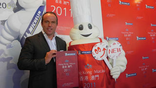 ミシュランガイド香港マカオ２０１１で新しくミラマーの新同楽が三つ星に