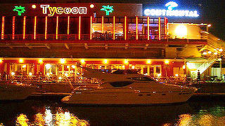 タイクーンコンチネンタル