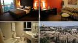 ダン ブティック ホテル エルサレム