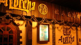 全部美味しかった！マカオ料理の船屋葡國餐庁（A Lorcha）