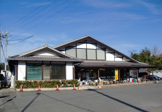 甘楽町物産センター〔和・郷土料理〕