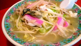 お野菜たっぷり