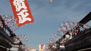 お正月飾りを見ながら歩く仲見世通り、お正月の浅草寺が好き！の巻