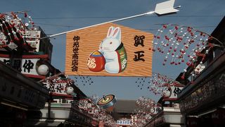 お正月飾りを見ながら歩く仲見世通り、お正月の浅草寺が好き！の巻