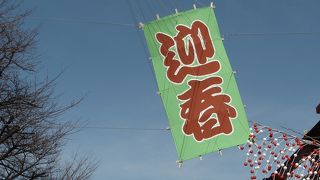 お正月飾りを見ながら歩く仲見世通り、お正月の浅草寺が好き！の巻