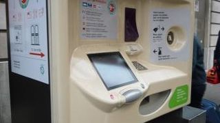 なかなか楽チン移動