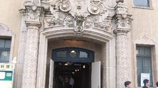 レトロな建物でいただく北京料理