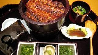 「ひつまぶし」を、手軽にお安くＧＥＴしたい方に！