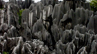 ドラゴンボールとかに出てきそうな景観