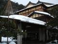 城崎温泉　ゆとうや旅館 写真