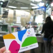 MRTをりようするなら・・・悠遊カード！