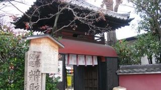 山門に魅せられて･･･長建寺