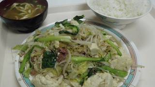 量の多さでびっくりですが味もいいです