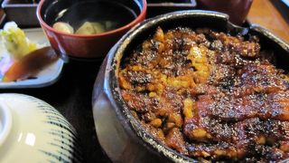 あつた蓬莱軒　本店