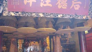 媽閣廟　マカオの世界遺産の１つ