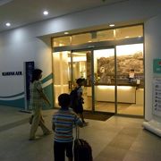 金海国際空港（キメクッチャンゴンハン）の大韓航空と共用のＪＡＬラウンジ