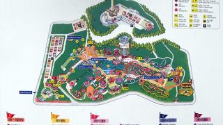 友邦ランド（ウバンランド）は頭流公園（トゥリュコンウォン）の中にあるテーマパーク