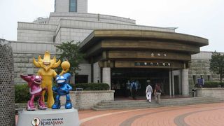 北朝鮮（朝鮮民主主義人民共和国）が見える場所、オドゥサン統一展望台