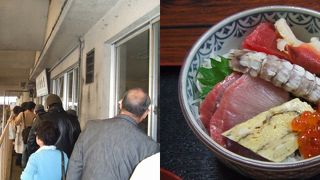 魚市場の食堂にしては・・・