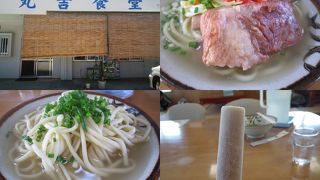 宮古島へ行くと行ってしまう食堂です