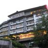 日帰り入浴も可能です！ニュー八景園