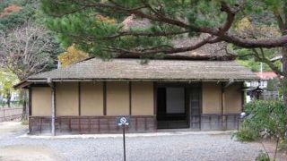 啓蒙運動家で独協学園の初代校長西周（にしあまね）旧宅