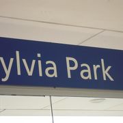ニュージーランド最大のショッピングモール「Sylvia Park」