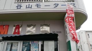 チャーリーブラウン 梅田店