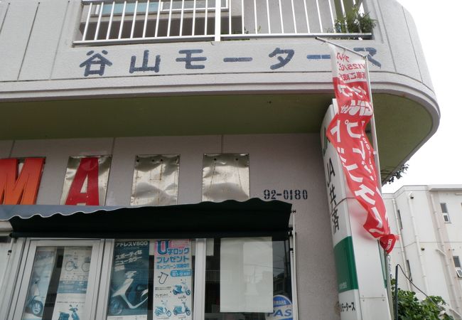 チャーリーブラウン 梅田店