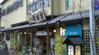 「コシ」のある蕎麦が美味かった。