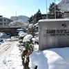 優待などの特典満載で行くなら「あり」かも…。