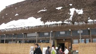 見学できる合掌造りの家　和田家