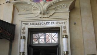 おいしくてボリューム満点！