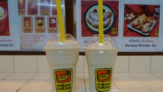 バンコクでの必須ポイントの１つ