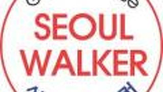 ソウル ウォーカー ゲストハウス