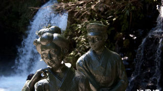 何で滝を「だる」と呼ぶの？