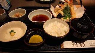 ▲ プリンスホテル３Ｆ　日本料理　「箱根」