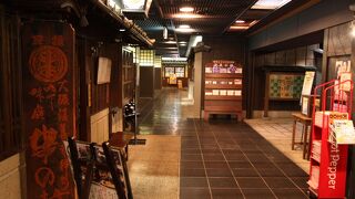 ◎ 梅田スカイビル　昭和レトロの食堂街　「滝見小路」