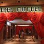 ○ 【セントーサ島】　２０１０年１月２０日開業 「Hotel Michael （ホテル・マイケル）」　