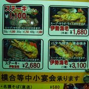 名護そば まきし食堂 クチコミ アクセス 営業時間 那覇 フォートラベル 名護そば まきし食堂 クチコミ アクセス 営業時間 那覇 フォートラベル