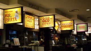 チャンギ空港　第二ターミナルのフードコート