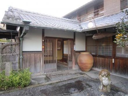 炎の里信楽の宿 小川亭 写真