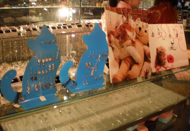 スカイ ギフト ショップ