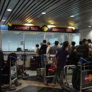 KLIA（マレーシアの国際空港）でタクシーのチケットを買うときは