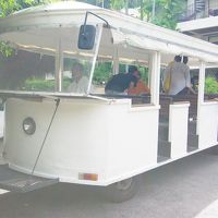 これで移動います