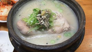 じっくり手間暇かけた栄養満点の参鶏湯