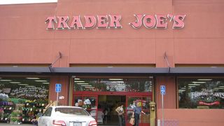 トレーダー ジョーズ (マウンテンビュー店)