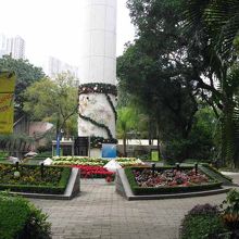 香港公園