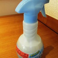 ファブリーズもあります