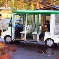 これで　フロントと部屋を送迎してくれます。